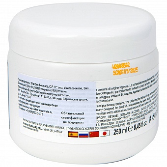 Iv San Bernard Mineral Zolfo Plus shampoo 250 .  �6