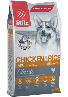 Blitz Adult Chicken & Rice