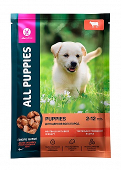 All puppies        85 .