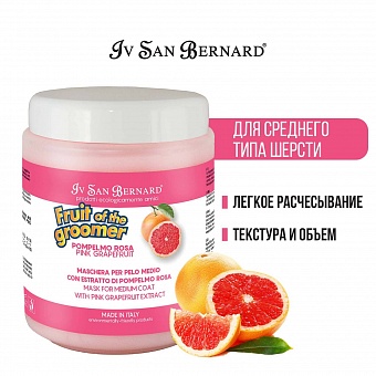 Iv San Bernard Fruit of the Groomer Pink Grapefruit Mask 1 .  �3