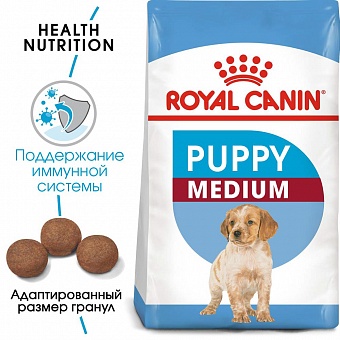 Royal Canin Medium Puppy.  �3