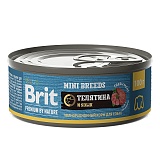 Brit Premium By Nature с телятиной и языком 100 гр.