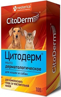CitoDerm мыло дерматологическое для кошек 100 гр.