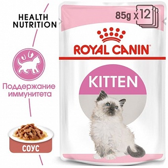 Royal Canin Kitten Instinctive   85 ..  �3