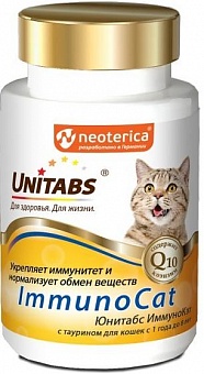 Unitabs ImmunoCat с таурином для кошек с 1 года до 8 лет 120 таб.