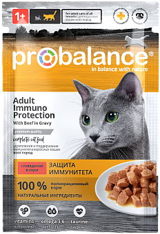 ProBalance Immuno Protection говядина 85 гр.
