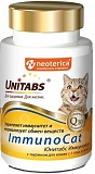 Unitabs ImmunoCat с таурином для кошек с 1 года до 8 лет 120 таб.