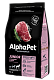 AlphaPet      6   1,5    