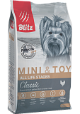 Blitz Classic Mini & Toy