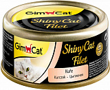 GimCat ShinyCat Filet для кошек цыпленок 70 гр.