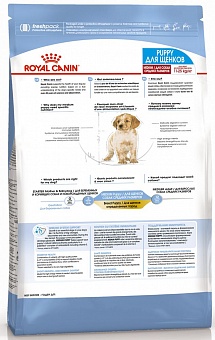 Royal Canin Medium Puppy.  �4