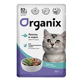 Консервы Organix для стерилизованных кошек Идеальная кожа и шерсть лосось в соусе 85 гр.