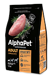 AlphaPet для собак мелких пород индейка с рисом