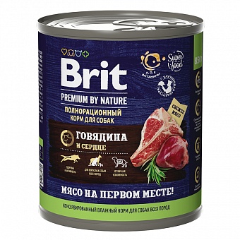 Brit Premium By Nature с говядиной и сердцем 850 гр.