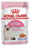 Royal Canin Kitten Instinctive в желе 85 гр.