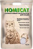 Homecat силикагелевый без запаха 12,5 л.