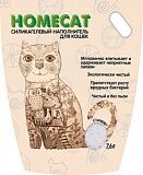 Homecat силикагелевый без запаха 7,6 л.