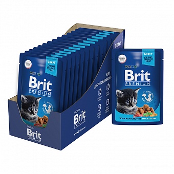 Brit Premium       85 ..  �5