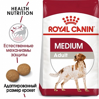 Royal Canin Medium Adult.  �2