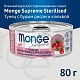 Monge Supreme sterilized           80 .  �4