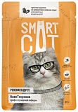   Smart Cat         85 .