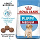 Royal Canin Medium Puppy.  �3