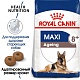 Royal Canin Maxi Ageing 8+.  �2