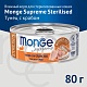 Monge Supreme sterilized        80 .  �4