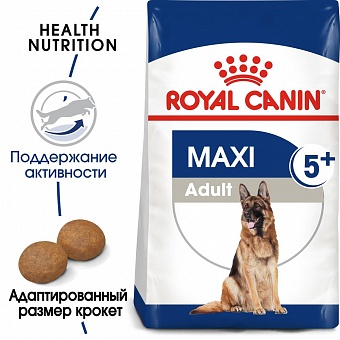 Royal Canin Maxi Adult 5+.  �2