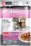 ProBalance Kitten 1`st Diet     85 .